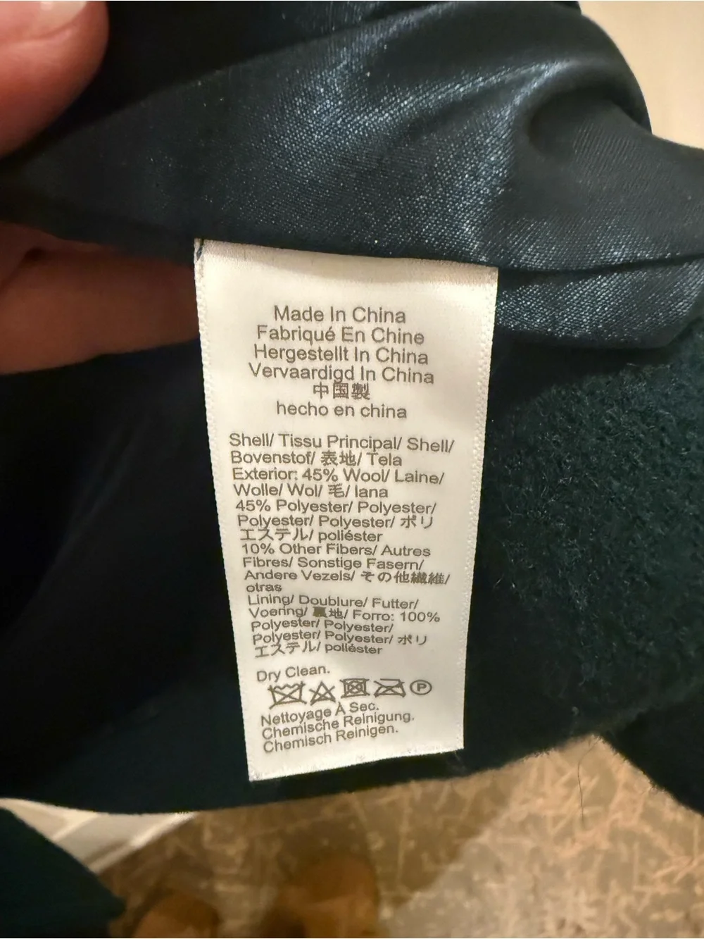 J. Crew Dark Green Wool Pea Coat with Gold Buttons